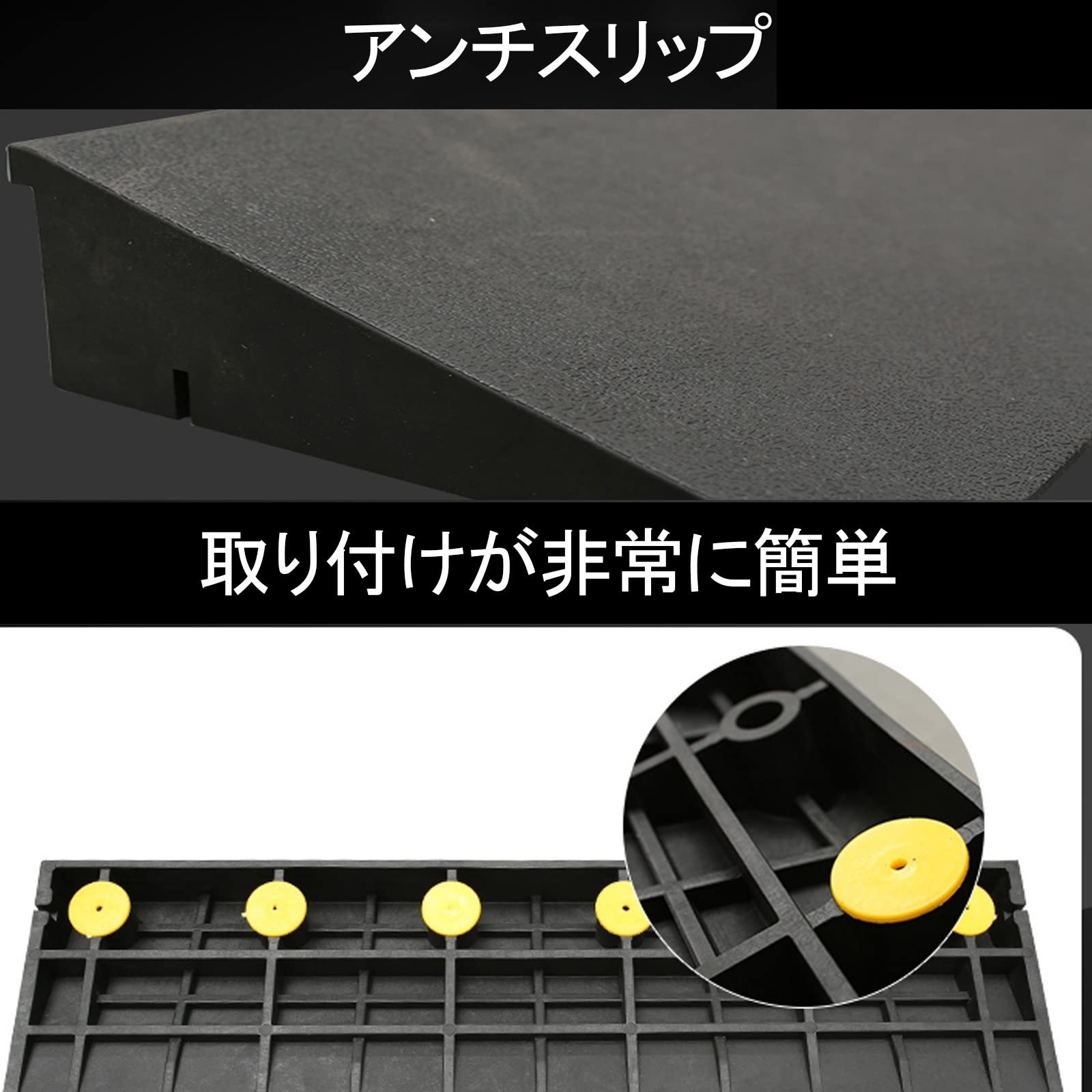 DUNSLOPE Lite 段差解消スロープ　165cm w2534.jpg